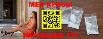 шишки Ирбит