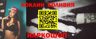 трава Изобильный