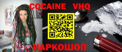 трава Изобильный