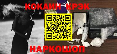 трава Изобильный