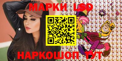герыч Ипатово