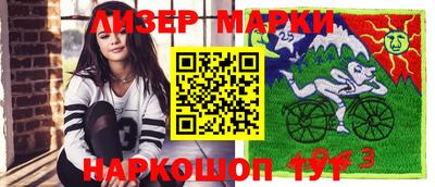 трава Изобильный