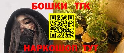герыч Ипатово