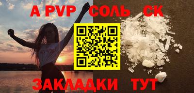 трава Изобильный