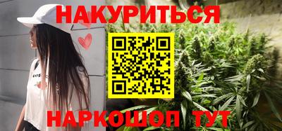 герыч Ипатово
