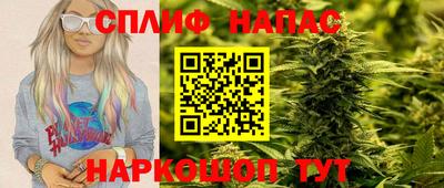герыч Ипатово