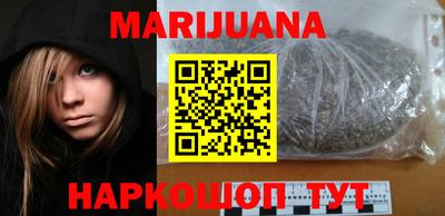 герыч Ипатово