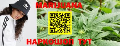 герыч Ипатово