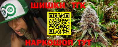 герыч Ипатово