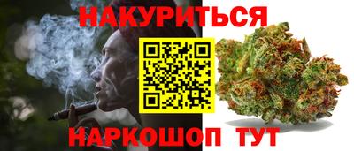 трава Изобильный