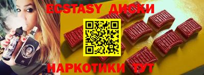 трава Изобильный