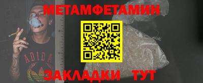 трава Изобильный