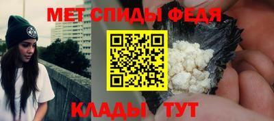 герыч Ипатово