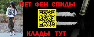 трава Изобильный