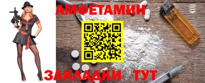 трава Изобильный