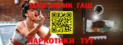 трава Изобильный