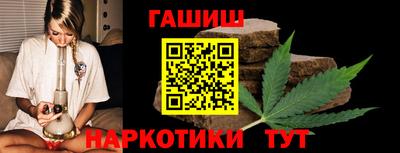 трава Изобильный