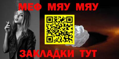 трава Изобильный