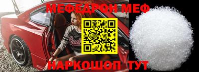 трава Изобильный