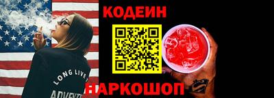 трава Изобильный
