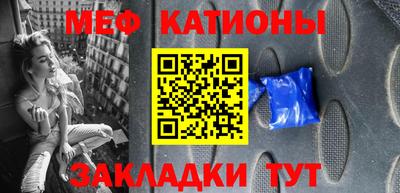 герыч Ипатово