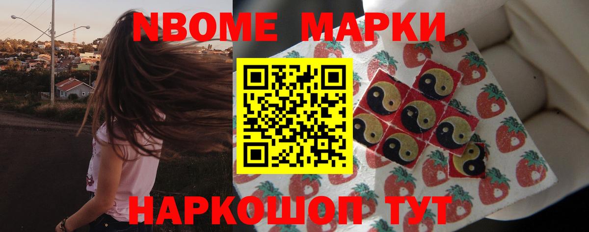 LSD-25 экстази ecstasy  Вход с VPN  Лсд 25 экстази кислота  Канаш 